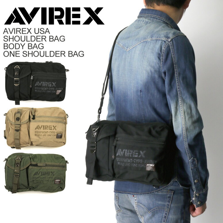 アヴィレックス ショルダーバッグ メンズ ★期間限定・ポイント10倍商品★【送料無料】AVIREX(アビレックス) アヴィレックス イーグルシリーズ ショルダーバッグ ボディバッグ ワンショルダーバッグ メンズ