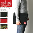 ★期間限定・ポイント10倍商品★【送料無料】Manhattan Portage(マンハッタンポーテージ) シティ クラッチバッグ ポーチ バッグインバッグ セカンドバッグ メンズ レディース プレゼント