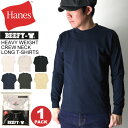 ★期間限定 ポイント15倍商品★【送料無料】Hanes(へインズ) ヘビーウエイト クルーネック ロング Tシャツ（1パック）パックT ロンT メンズ レディース