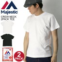 ★期間限定・ポイント15倍商品★Majestic(マジェスティック) Single Jersey 2パック クルーネック Tシャツ カットソー ショートスリーブ 無地 2枚組 メンズ レディース