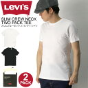 ★期間限定 ポイント15倍商品★【送料無料】Levi 039 s(リーバイス) スリム クルーネック 2パック Tシャツ カットソー 2枚組 メンズ レディース