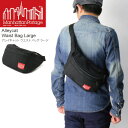 ★期間限定・ポイント10倍商品★【送料無料】Manhattan Portage(マンハッタンポーテージ) アレイキャット ウエストバッグ ラージサイズ ボディバッグ メンズ レディース