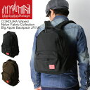 ★期間限定・ポイント10倍商品★【送料無料】Manhattan Portage(マンハッタンポーテージ) コーデュラ ワックスド ナイロン ファブリック コレクション ビッグアップルJR リュックサック バックパック メンズ レディース