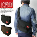 ★期間限定・ポイント10倍商品★【送料無料】Manhattan Portage(マンハッタンポーテージ) コーデュラ ワックスド ナイロン ファブリック コレクション カジュアル メッセンジャーバッグJR メンズ レディース プレゼント
