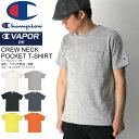 ★期間限定 ポイント15倍商品★【送料無料】Champion(チャンピオン) 【スポーツシリーズ】【C VAPOR PP】シーヴェイパーPP ポケット Tシャツ 速乾 ベタつき軽減 軽量 メンズ レディース