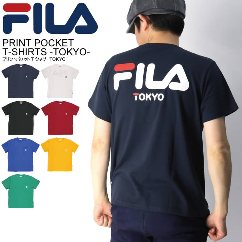 ★期間限定 ポイント15倍商品★【送料無料】FILA(フィラ) プリント ポケット Tシャツ【TOKYO（トーキョー）】ロゴ Tシャツ カットソー メンズ レディース【父の日 プレゼント】