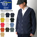 ★期間限定・ポイント15倍商品★【送料無料】Good On(グッドオン) Tシャツ生地 カーディガン メンズ レディース プレゼント