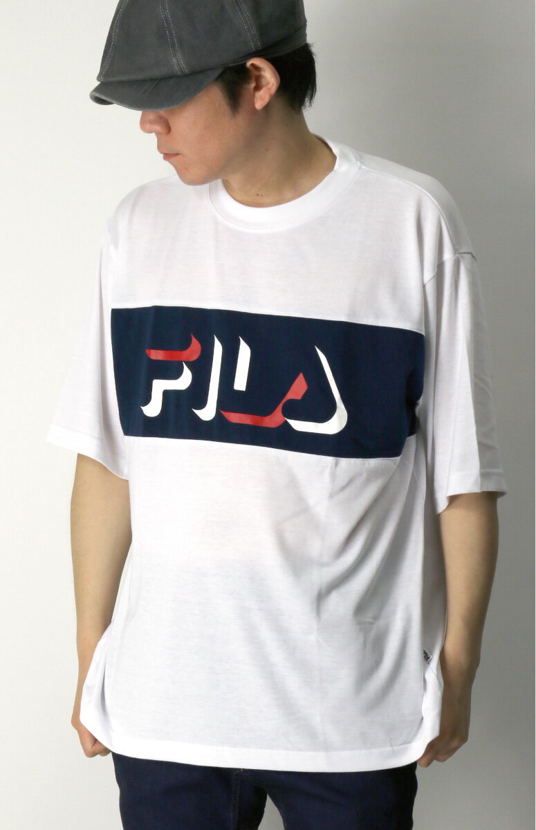★期間限定・ポイント15倍商品★【送料無料】FILA(フィラ) 【ビッグシルエット】切り替え グラフィック ロゴ Tシャツ カットソー メンズ レディース【コンビニ受取対応商品】