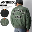 ★期間限定・ポイント10倍商品★【送料無料】AVIREX(アビレックス) アヴィレックス【MA-1】コマーシャル ロゴ フライトジャケット ミリタ..