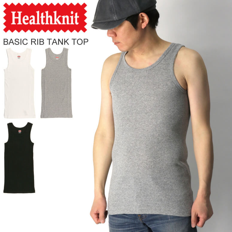 ★期間限定・ポイント15倍商品★【送料無料】Healthknit(ヘルスニット) リブ タンクトップ カットソー メンズ レディース プレゼント