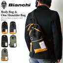 ★期間限定・ポイント10倍商品★【送料無料】Bianchi(ビアンキ) ボディバッグ ワンショルダーバッグ メンズ レディース