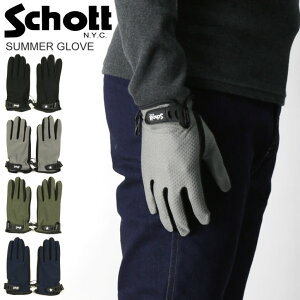 ★期間限定・ポイント15倍商品★【送料無料】Schott(ショット) サマー グローブ 手袋 バイク用 メッシュ素材 スマホ対応 メンズ レディース【コンビニ受取対応商品】