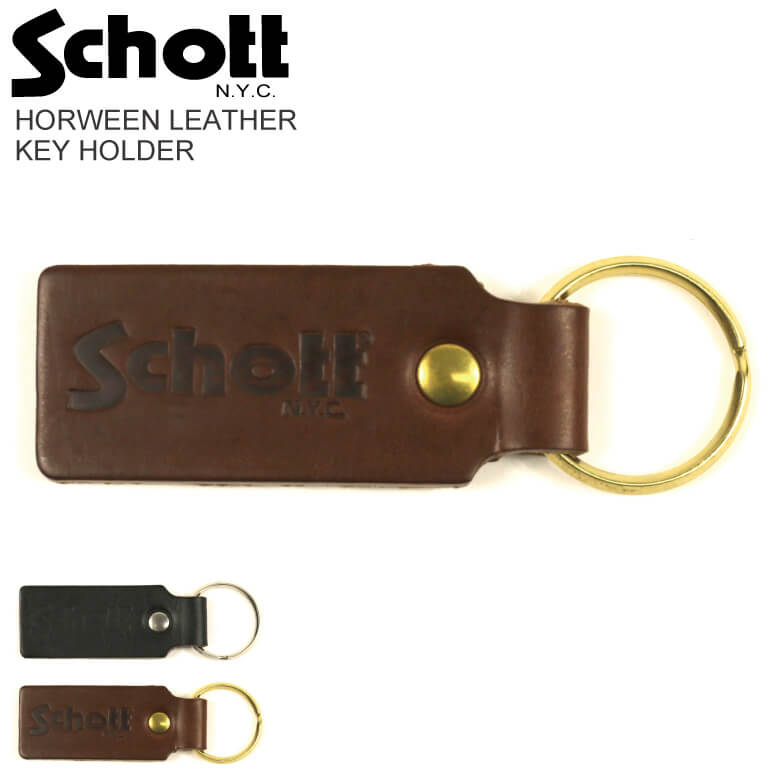 キーホルダー レディース（2000円程度） ★期間限定・ポイント10倍商品★【送料無料】Schott(ショット) ホーウィン レザー キーホルダー ホーウィン社製 牛革メンズ レディース