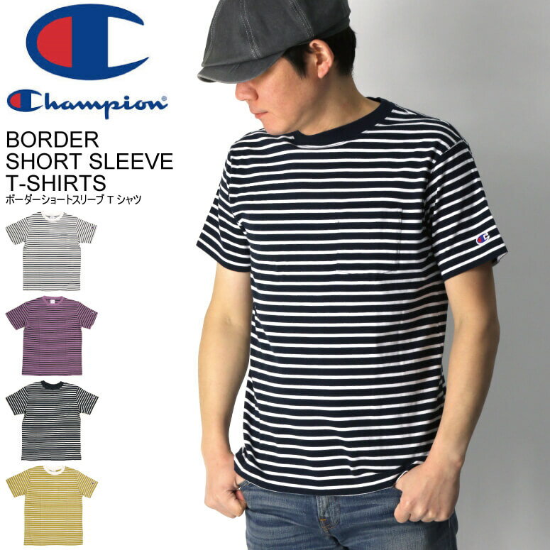 チャンピオン ペアTシャツ ★期間限定・ポイント15倍商品★【送料無料】Champion(チャンピオン) ボーダー ショート スリーブ Tシャツ ポケット Tシャツ カットソー メンズ レディース【父の日 プレゼント】