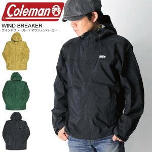 ★期間限定・ポイント15倍商品★【送料無料】Coleman(コールマン) ウインド ブレーカー マウンテンパーカー 撥水 耐水圧 透湿 防水 WIND BREAKER メンズ レディース