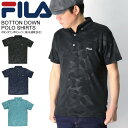 フィラ ポロシャツ レディース ★期間限定・ポイント15倍商品★【送料無料】FILA(フィラ) ボタンダウン ポロシャツ 吸水速乾加工 ハニカムメッシュ素材 メンズ レディース