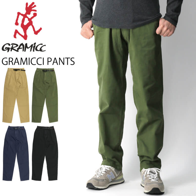 ★期間限定・ポイント15倍商品★GRAMICCI(グラミチ) グラミチ パンツ クライミングパンツ メンズ レディース