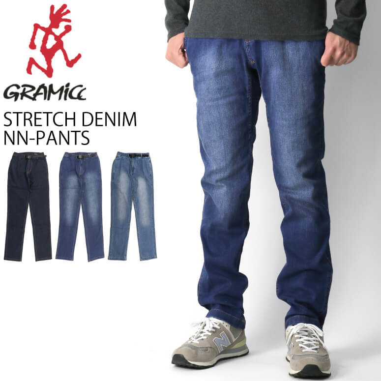 ★期間限定・ポイント15倍商品★GRAMICCI(グラミチ) ストレッチ デニム ニューナロー パンツ(DENIM NN PANTS) クライミングパンツ メンズ レディース