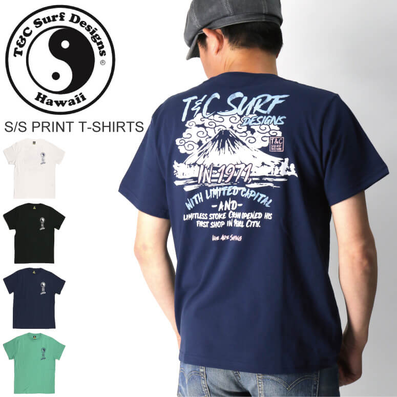 ★期間限定・ポイント15倍商品★T&C Surf Designs(（ティー＆シー）) タウン＆カントリー プリント Tシャツ サーファー Tシャツ ハワイアン Tシャツ サーフ デザイン メンズ レディース