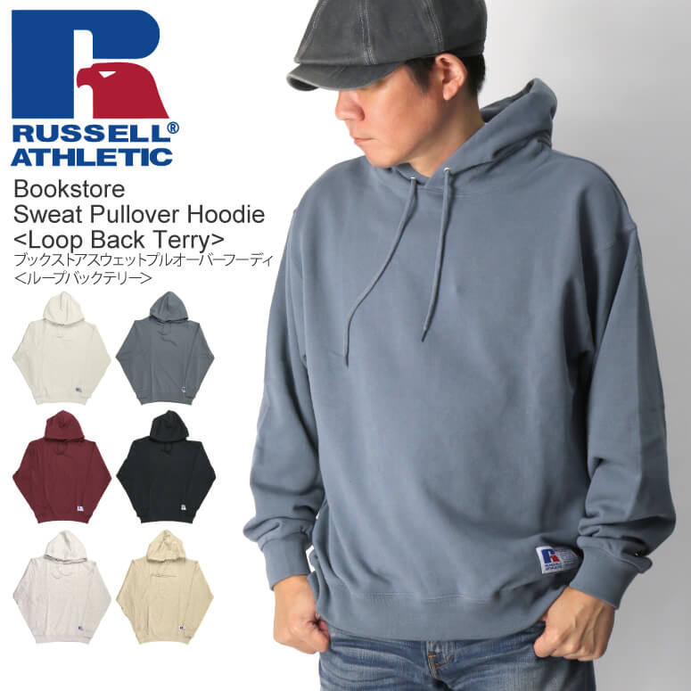 楽天Indeeg 楽天市場店★期間限定・ポイント15倍商品★【送料無料】RUSSELL ATHLETIC（ラッセル アスレティック） ブックストアー スウェット プルオーバー フード パーカー ＜ループバックテリー＞裏毛 メンズ レディース【父の日 プレゼント】