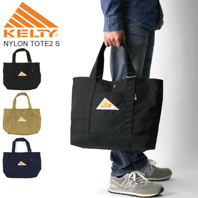 ケルティ トートバッグ メンズ ★期間限定・ポイント15倍商品★【送料無料】KELTY(ケルティ) ナイロン トートバッグ ショルダーバッグ ボディバッグ メンズ レディース