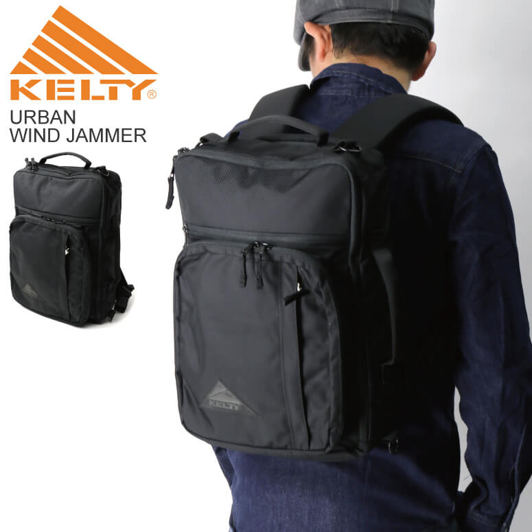 ケルティ リュック メンズ ★期間限定・ポイント15倍商品★【送料無料】KELTY(ケルティ) アーバン シリーズ ウインド ジャマー ショルダーバッグ デイパック バックパック リュックサックメンズ レディース【父の日 プレゼント】