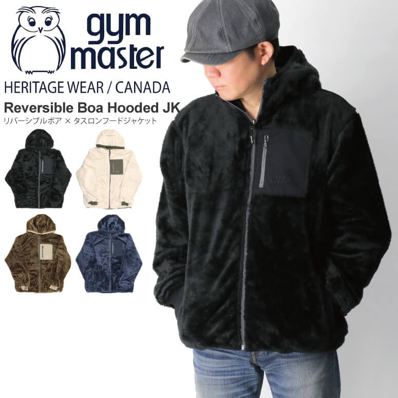 ★期間限定・ポイント15倍商品★【送料無料】gym master(ジムマスター) リバーシブル ボア