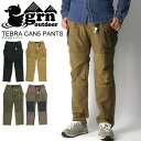 ★期間限定・ポイント15倍商品★【送料無料】grn(ジーアールエヌ) 手ぶら カン5 パンツ (TEBURA CAN5 PANTS)(撥水)60/40素材 メン...