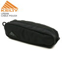 ★期間限定・ポイント15倍商品★【送料無料】KELTY(ケルティ) アーバン シリーズケーブル ポーチ 小物入れ メンズ レディース プレゼント
