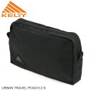 ★期間限定・ポイント15倍商品★【送料無料】KELTY(ケルティ) アーバン シリーズトラベル ポーチ 2 S 小物入れ メンズ レディース