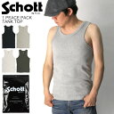 ★期間限定・ポイント10倍商品★【送料無料】Schott(ショット) 1ピース パック タンクトップ パックT 1枚入り メンズ レディース プレゼント