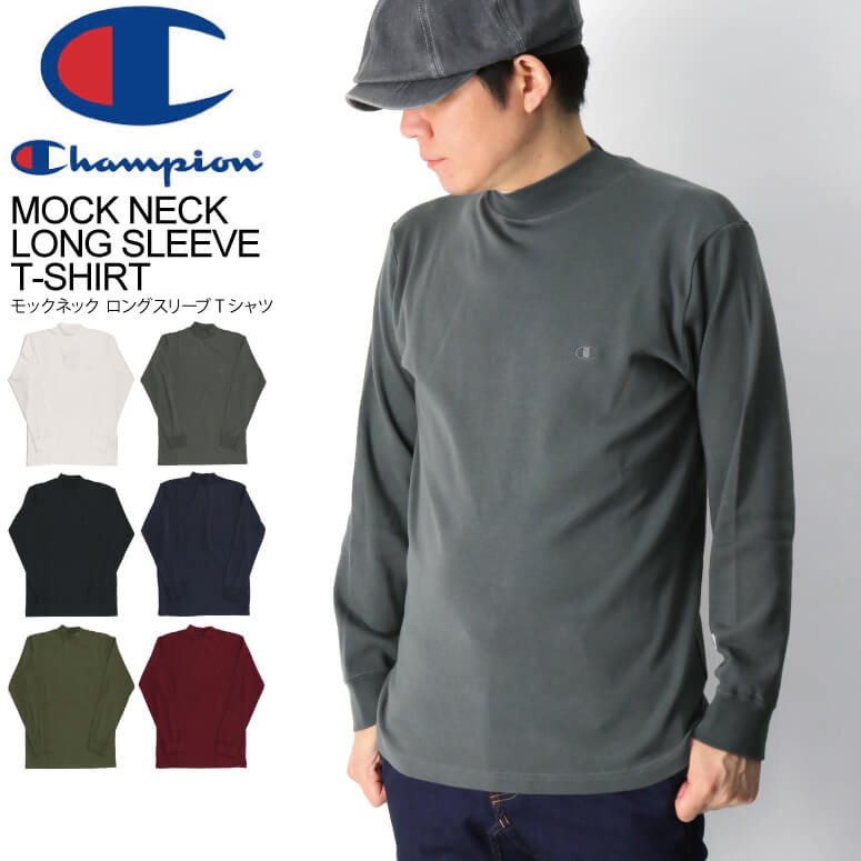 楽天市場】モックネックロングスリーブtシャツの通販 楽天市場】モックネックロングスリーブtシャツの通販
