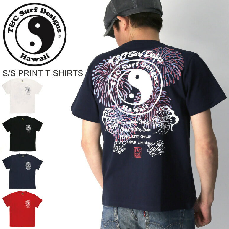 ★期間限定・ポイント15倍商品★T&C Surf Designs(（ティー＆シー）) タウン＆カントリー プリント Tシャツ サーファー Tシャツ ハワイアン Tシャツ サーフ デザイン メンズ レディース