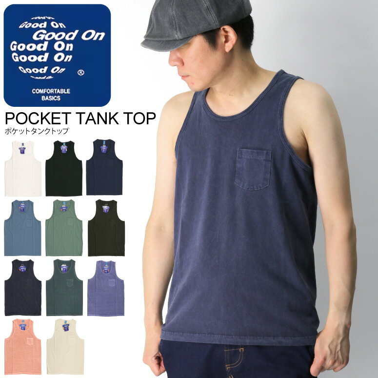 ★期間限定・ポイント15倍商品★ 【送料無料】Good On(グッドオン) ポケット タンクトップ ノースリーブ カットソー メンズ レディース プレゼント