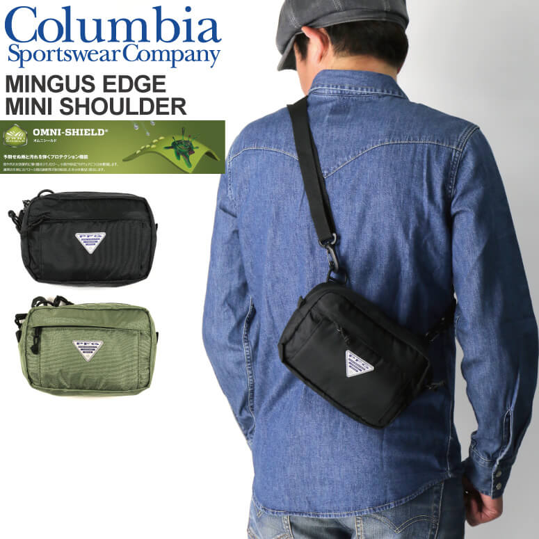 コロンビア ★期間限定・ポイント15倍商品★【送料無料】Columbia(コロンビア) ミンガスエッジ ミニショルダー ボディバッグ ポーチ ショルダーバッグ メンズ レディース【父の日 プレゼント】