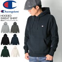 ★期間限定・ポイント15倍商品★【送料無料】Champion(チャンピオン) プルオーバー フーディ 裏起毛 スウェット シャツ パーカー カットソー メンズ ...