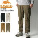 ★期間限定・ポイント15倍商品★【送料無料】KRIFF MAYER(クリフメイヤー) ヒノコ ライトクライミング パンツ フルレングス 難燃加工 メンズ レディ...