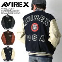 ★期間限定・ポイント10倍商品★【送料無料】AVIREX(アビレックス) シグネチャー バーシティ ロゴ ジャケット スタジアム ジャケット スタジャン 袖レザ...