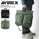 ★期間限定・ポイント15倍商品★【送料無料】AVIREX(アビレックス) アヴィレックス ミディアム ヘルメット バッグ ショルダーバッグ ナイ..