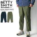 ベティスミス パンツ レディース ★期間限定・ポイント15倍商品★【送料無料】Betty Smith(ベティスミス) ペダル ベイカー パンツ 日本製 メンズ レディース