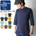 ★期間限定！最大20％OFFクーポン対象商品★Good On(グッドオン) 80'フットボール Tシャツ 7分袖 カットソー メンズ レディース