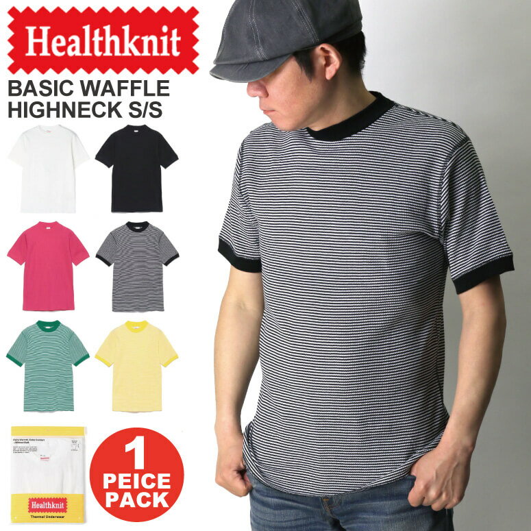 Indeeg ŷԾŹ㤨ָ֡ꡦݥ15ܾʡ̵Healthknit(إ륹˥å ١å åե ϥͥå Ⱦµ T ѥåT åȥ  ǥ ץ쥼ȡפβǤʤ3,740ߤˤʤޤ