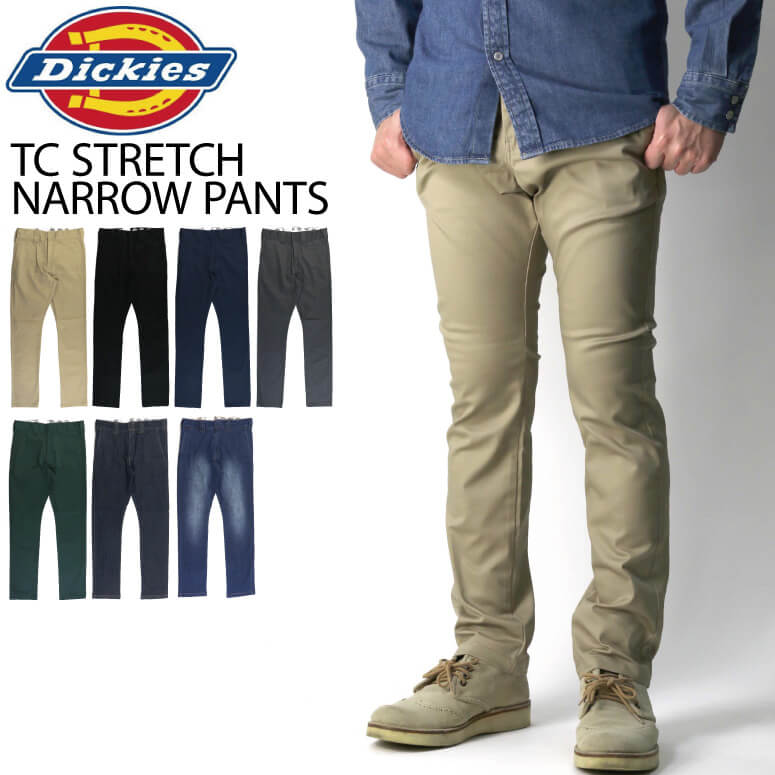 ★期間限定・ポイント15倍商品★【送料無料】Dickies(ディッキーズ) TC ストレッチ ナロー パンツ ストレッチパンツ メンズ レディース【..