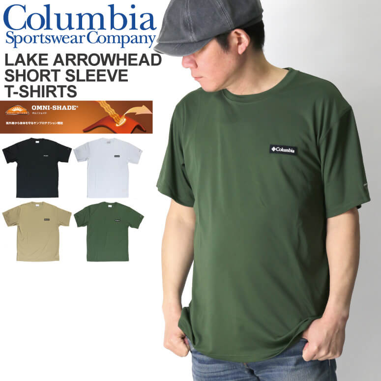 ★期間限定・ポイント15倍商品★【送料無料】Columbia(コロンビア) レイク アローヘッド ショートスリーブ Tシャツ カットソー ロゴTシャツ 冷却機能 UVカット メンズ レディース