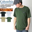 ★期間限定 ポイント15倍商品★【送料無料】Columbia(コロンビア) レイク アローヘッド ショートスリーブ Tシャツ カットソー ロゴTシャツ 冷却機能 UVカット メンズ レディース