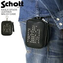 ★ポイント10倍★【送料無料】Schott(ショット) イーグル スタッズ マルチ ケース ポーチ キーホルダー アクセサリー メンズ レディース【クーポン対象外商品】 プレゼント