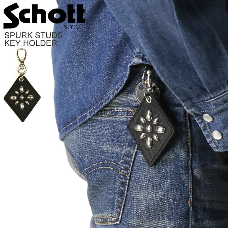 ★ポイント10倍★【送料無料】Schott(ショット) SPURK STUDS KEY HOLDER スパーク スタッズ キーホルダー アクセサリー メンズ レディース【クーポン対象外商品】
