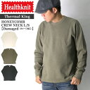 ★期間限定・ポイント15倍商品★【送料無料】Healthknit(ヘルスニット) ロングスリーブ ハニカム ワッフル クルーネック ダメージ加工 Tシャツ ヘビ...