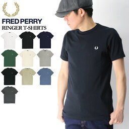 フレッドペリー Tシャツ メンズ ★期間限定！ポイント10倍★【送料無料】FRED PERRY(フレッドペリー) リンガー Tシャツ 定番 Tシャツ ワンポイント カットソー メンズ レディース