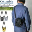 ★期間限定・ポイント15倍商品★【送料無料】Columbia(コロンビア) グレート スモーキー ガーデン ミニ ショルダーバッグ ポーチ 小物入れ メンズ レディース(4)